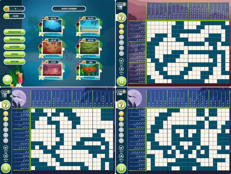 Японские кроссворды. Райский пляж | Picross Beach Paradise (Rus)