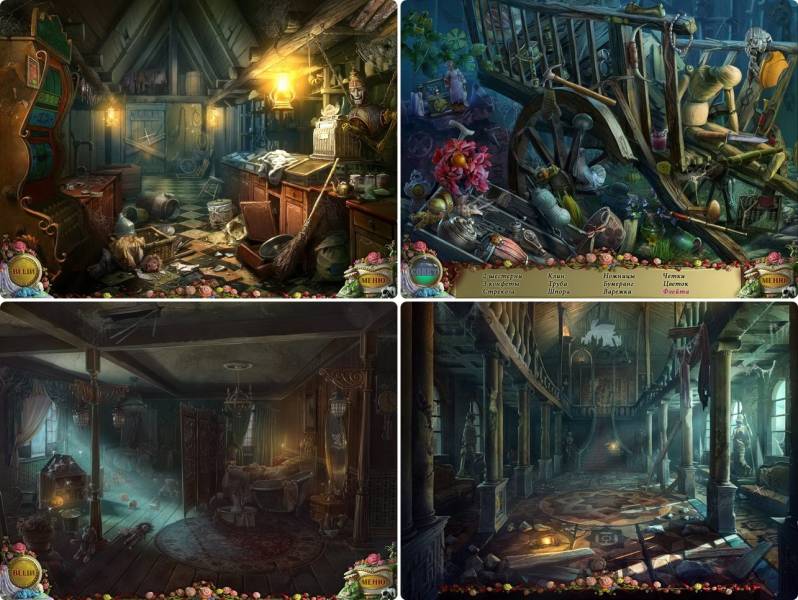 Кукловоды 3: Город-призрак | PuppetShow 3: Lost Town (Rus)