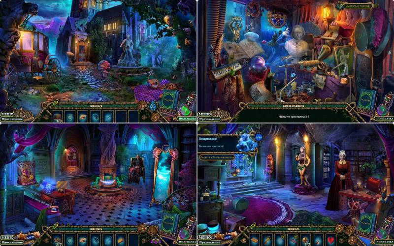Зачарованное королевство: Семя тьмы. Коллекционное издание | Enchanted Kingdom: A Dark Seed CE (Rus)