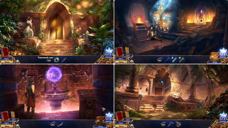 Персидские Ночи: Чудо в песках | Persian Nights: Sands of Wonders (Rus)