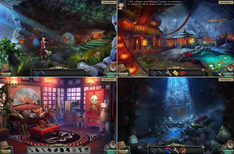 Тьма и пламя 3: Темная сторона. Коллекционное издание | Darkness And Flame 3: The Dark Side CE (Rus)
