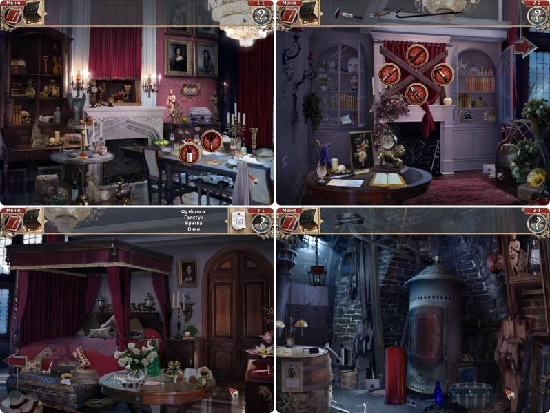Замок с вампирами | Vampireville (Rus)