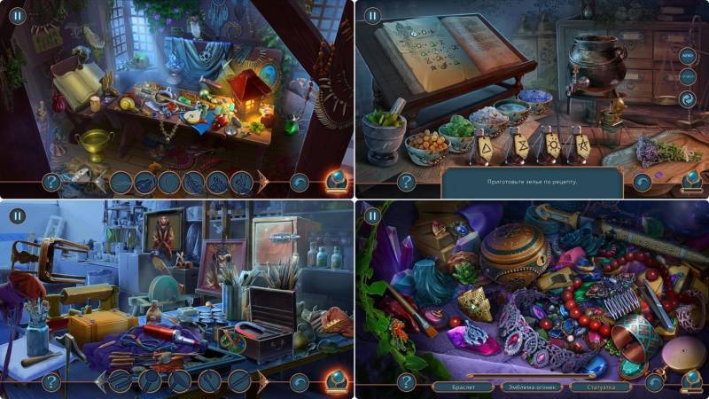 Перекресток миров: Тайное агентство. Коллекционное издание | Crossroad of Worlds: Mystery Agency (Rus)