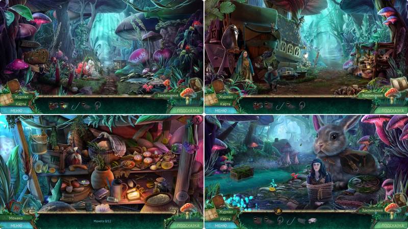 Сказки на ночь: Сердце леса. Коллекционное издание | Tiny Tales: Heart of the Forest CE (Rus)