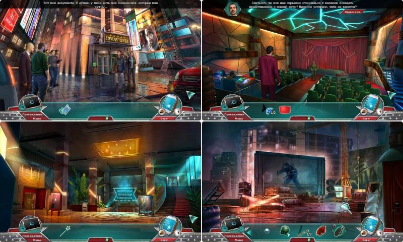 Точный расчет 7: Виртуозное убийство. Коллекционное издание | Dead Reckoning 7: Sleight of Murder CE (Rus)